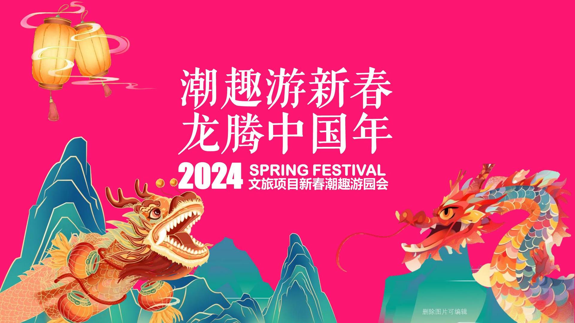 城市舞蹈快闪活动