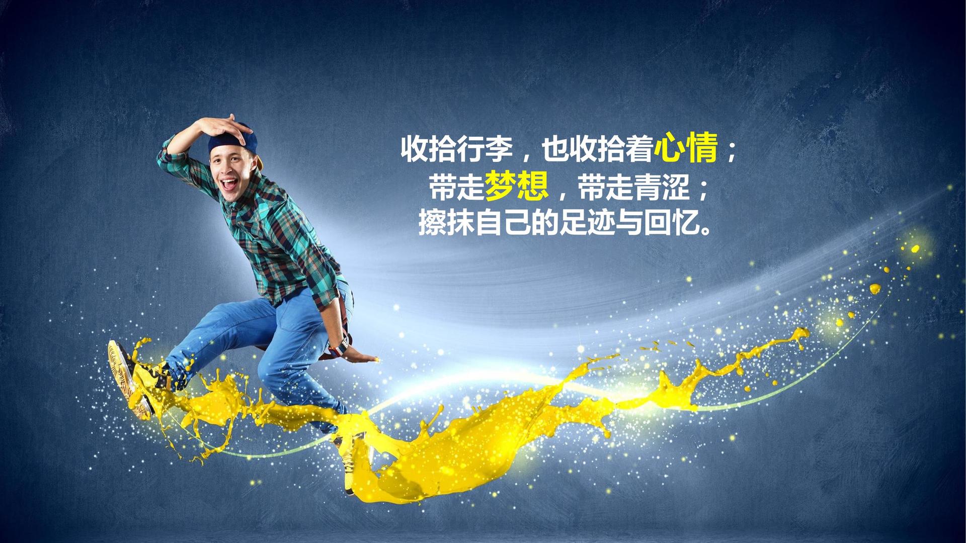腾飞启明文化推出“文化内容质量评估体系”